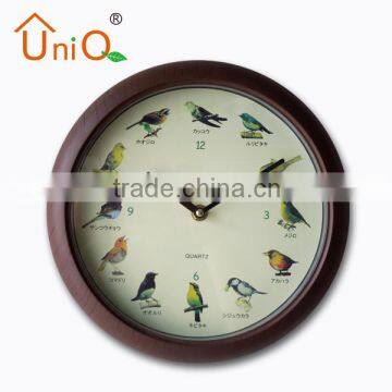 Large Animal Modern Wall Clocks Supplier photo-1