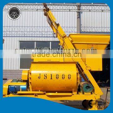 750L concrete mixeron sale, Best price concrete mixer JS750