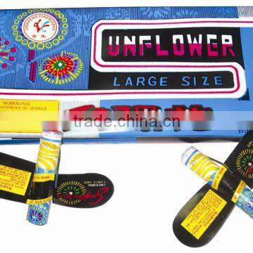 Sun Flower Helicopters Toy Firework (Large Size)