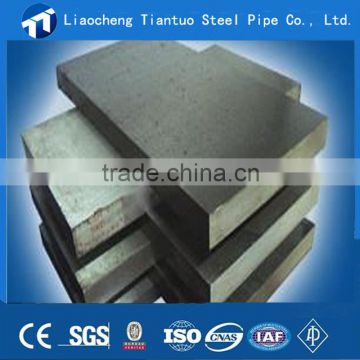 High quality AISI 4140 alloy steel plate with large stock