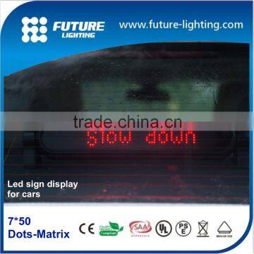 Programmble 7*50dots 12v Car Led Running Message Display photo-4