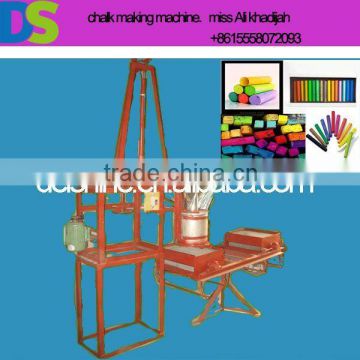 DS800-2 Chalk Manufacturing Machine