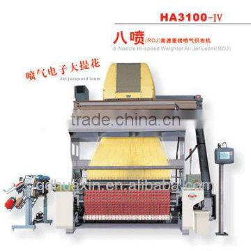 Jacquard loom ,2600hook,8nozzle