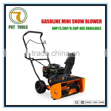 4HP hot snow blower