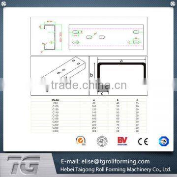 hot sale ! High Speed Automatic high quality C purlin roll forming machines for Canton Fair