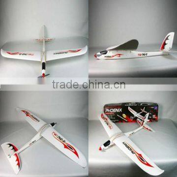 4CH 2.4GHz Brushless Electric RTF RC Airplane