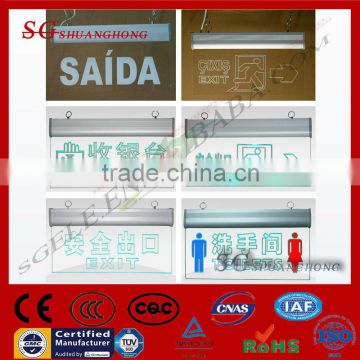 silkscreen engrave exit lights illuminated exit sign emergency sign board