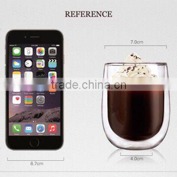 taobao high borosilicate double wall coffee cup for 200ml