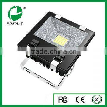 2014 hot sale energy saving high power IP65 outdoor 70W LED floodlight