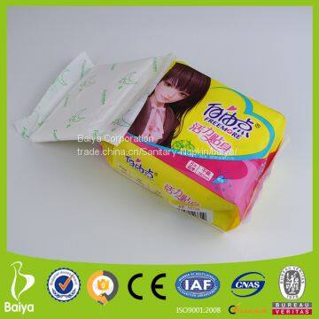 Freemore/OEM FHC 240/280mm Disposable Super thin& convex core female cotton sanitary napkins for women