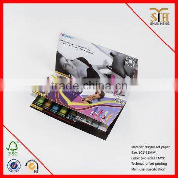 Cheap bulk printing of advertising volumes/folding brochure