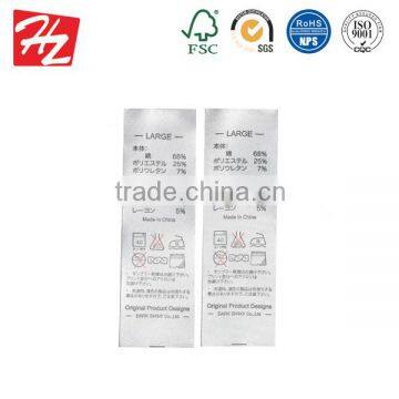 The Queen of Quality Paper Cardboard Hang Tags With FSC Certificate photo-2