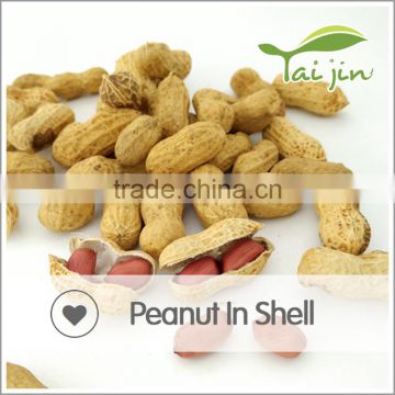 Specification for bulk peanuts in shell