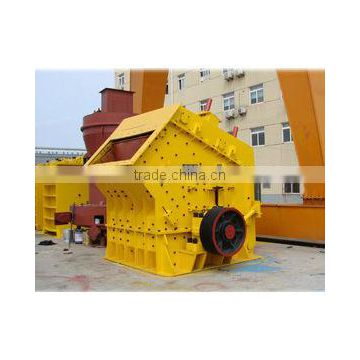 stone crusher machine/High-quality crusher