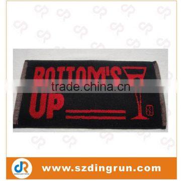 Yarn Dye Jacquard Beach Towel