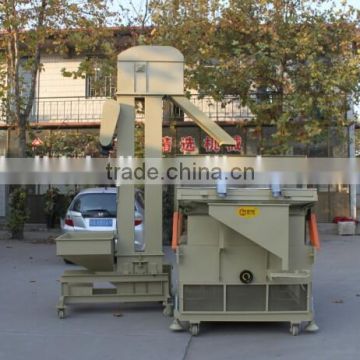 QSC-5X Type Blowing Gravity De-stoner For Rice De-stoner Processing Machine Farm Machinery