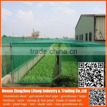 Best Products pe Greenhouse Anti Insect Proof Net , Plastic Vegetable Anti Insect Net , Nylon Agricultural Anti Insect Net photo-5