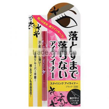 Styling Eyeliner Made in Japan Black Color Long Lasting Hot Item