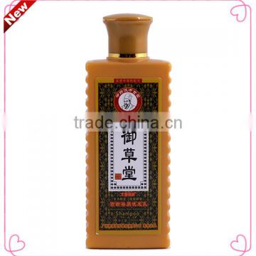 Good quality nutural herbal best repairing anti dandruff hair shampoo