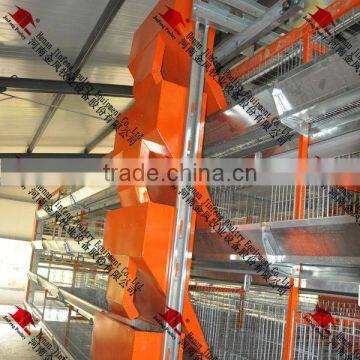 H Type Broiler Cage