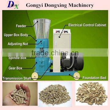 fertilizer pellet making machine cow dung pellet machine