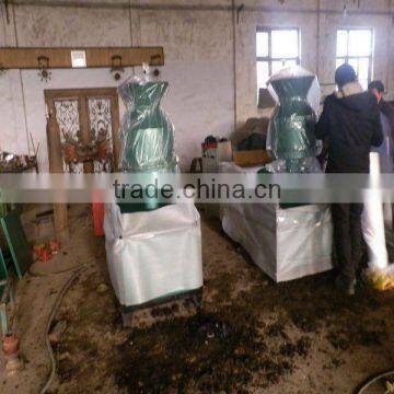 carbon black pellet machine for carbon black oil