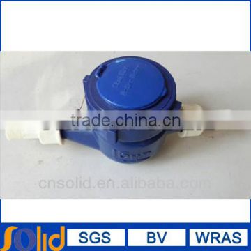 Multi Jet Wet Type Wireless Water Meter