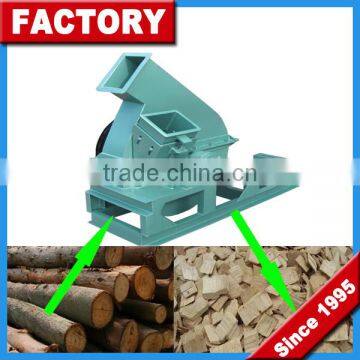 CE Approved Low Energy Consumption 3-5 t/h wood chipper wood chipping machine