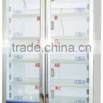 Large Volume FYLC-400 Medical Refrigerator Blood Bank with Low Price