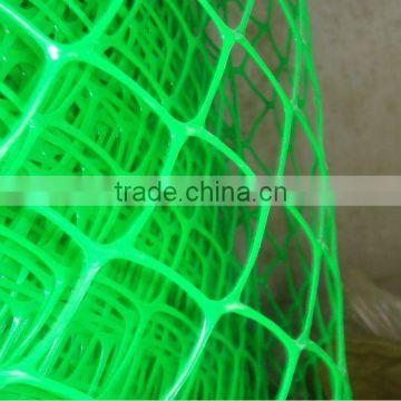 plastic plain mesh