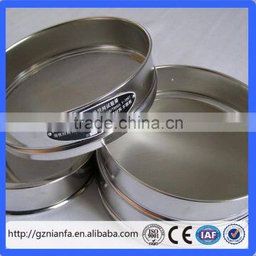 2 micron stainless steel sieve for laboratory test/standard sand test sieve(Guangzhou Factory)