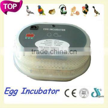 DFPets DFI002 High Quality chick egg incubator