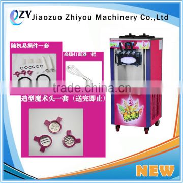 hot sale mixed flavour soft ice cream making machine(0086-391-2042034)