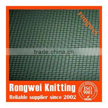 insect fly mosquito window net screen