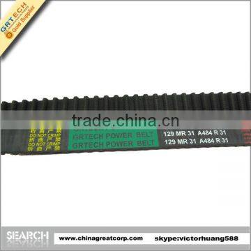 129MR31 Auto Best Timing Belt for Toyota photo-2