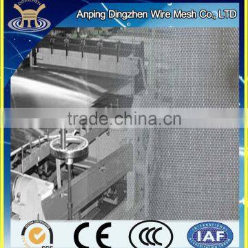 26 Mesh stainless steel wire mesh