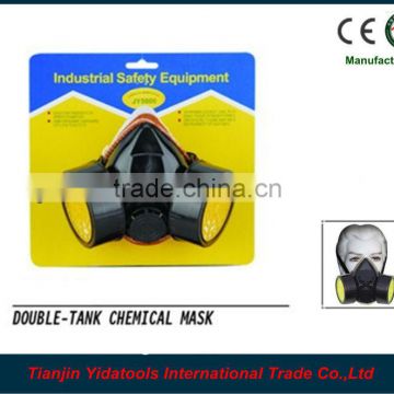 Double filter chemical mask