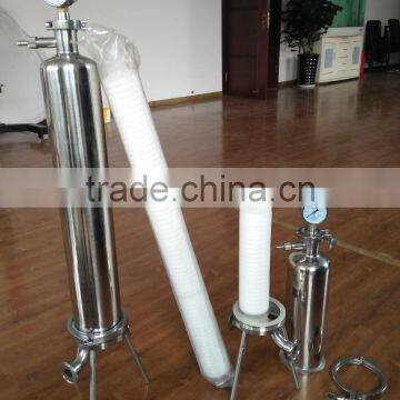 Stainless Steel Sanitary Fruit Juice Filter(Microporous Membrane Filter) photo-4