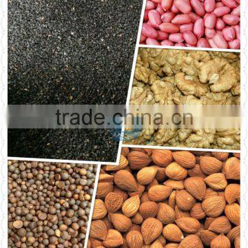 5TPD Multi-functional Stainless Steel Cooking Fragrant Peanut Oil Press Machine With 12 Months Warranty photo-3