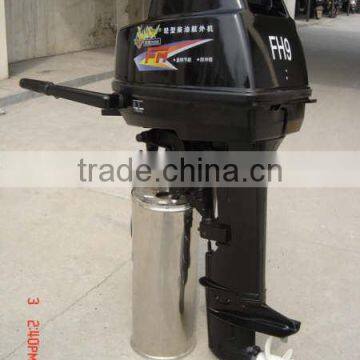 outboard engines