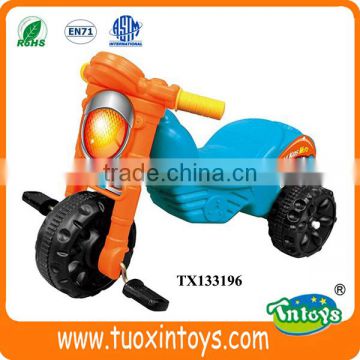 kids pedal motorcycle, pedal motorbike