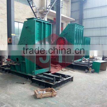 Good Price Coal Gangue Processing Crushing Machinery Equipment for Hot Sale photo-5
