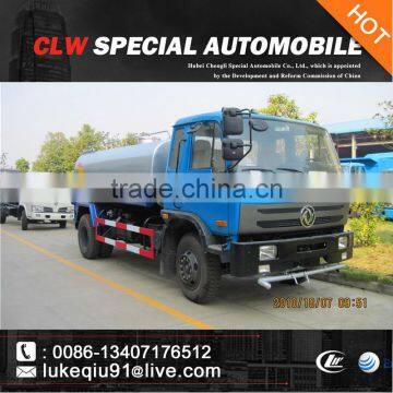 Dongfeng 4*2 9500 Liters Nozzle Water Truck for Sales photo-3