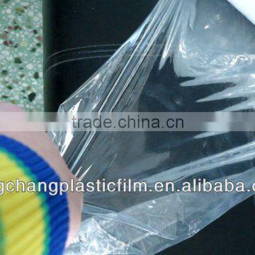 Multi-Functional LDPE film