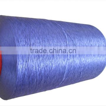 Factory price high quality 100% Polypropylene 900D PP Twisted Yarn with UV