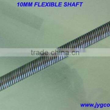 Flexible Shaft Short photo-2