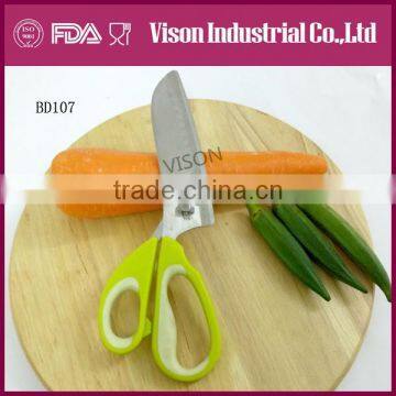 Kitchen Scissors(BD111) photo-2