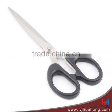 High Quality Stainless Steel ABS Handle Office Paper Cutting Scissors photo-2