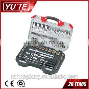 YUTE precision socket wrench set&94pcs DR.socket set&hand tool set