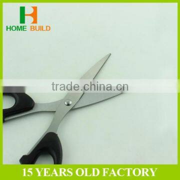 Factory Price HB-S8005 Paper Craft Cutting Handcraft Scissors photo-2